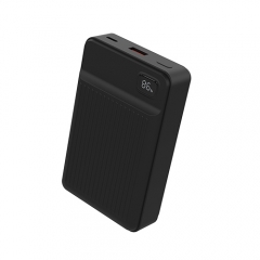 Ultra Mini PD Power Bank 20000mAh with Built-in Cable and Display